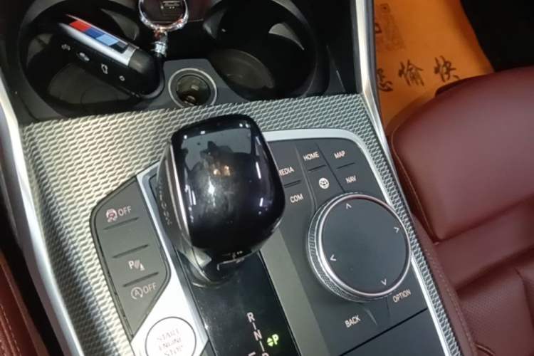 Used BMW 4 Series 2022 425i M Sport Night Edition Package Gear Lever