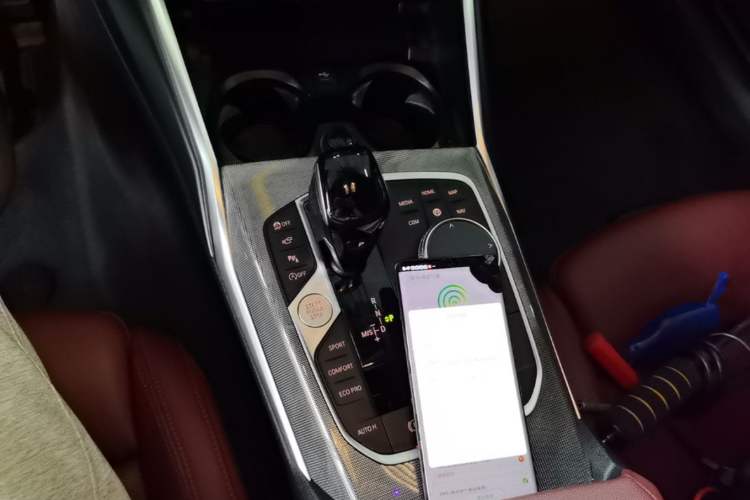 Used BMW 4 Series 2022 Second Facelift 430i M Sport Night Edition Package Gear Lever