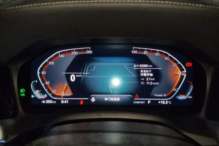 Used BMW 4 Series 2022 425i Gran Coupe M Sport Package Instrument Cluster