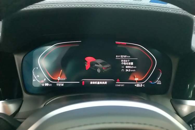 Used BMW 4 Series 2022 425i M Sport Night Edition Package Instrument Cluster
