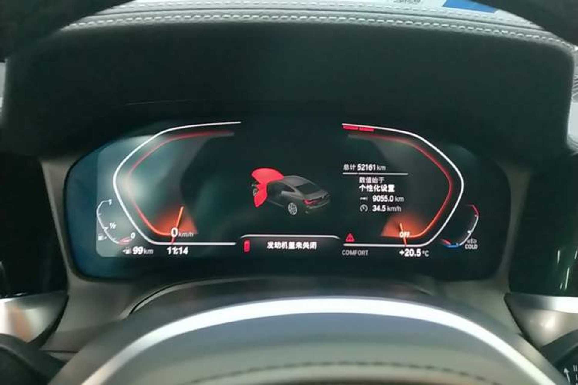 Used BMW 4 Series 2022 425i M Sport Night Edition Package Instrument Cluster