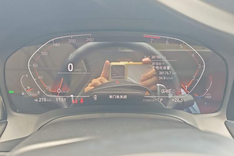 Used BMW 4 Series 2022 425i M Sport Package Instrument Cluster