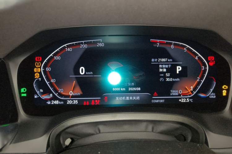 Used BMW 4 Series 2022 425i M Sport Package Instrument Cluster