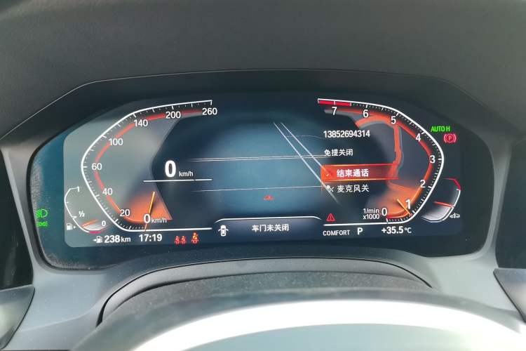 Used BMW 4 Series 2022 Revised 425i M Sport Night Edition Package Instrument Cluster