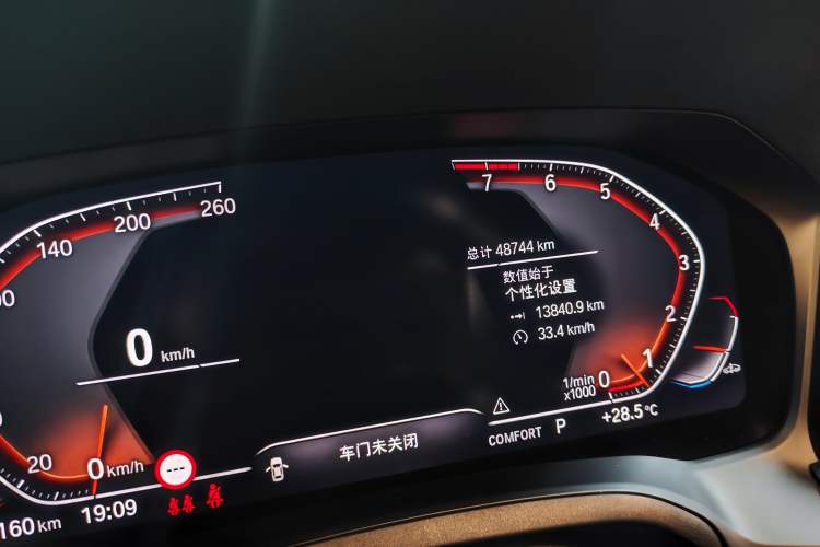Used BMW 4 Series 2022 425i M Sport Night Edition Package Instrument Cluster