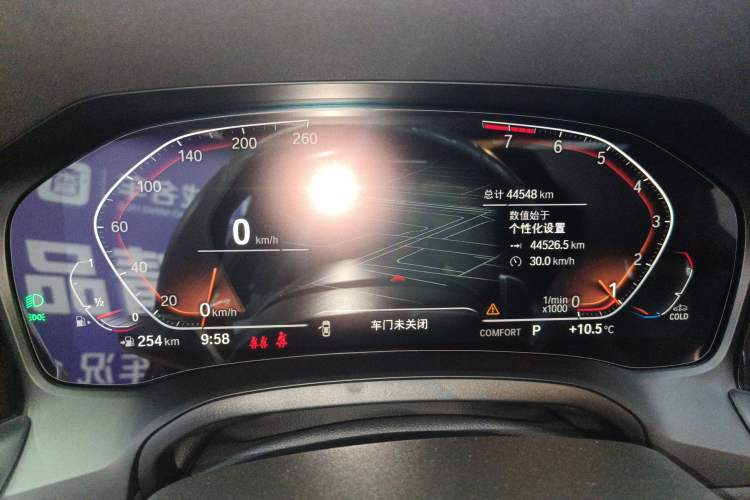 Used BMW 4 Series 2022 425i M Sport Night Edition Package Instrument Cluster