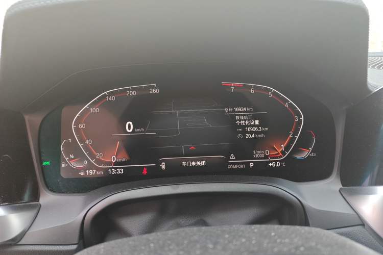 Used BMW 4 Series 2022 425i M Sport Night Edition Package Instrument Cluster
