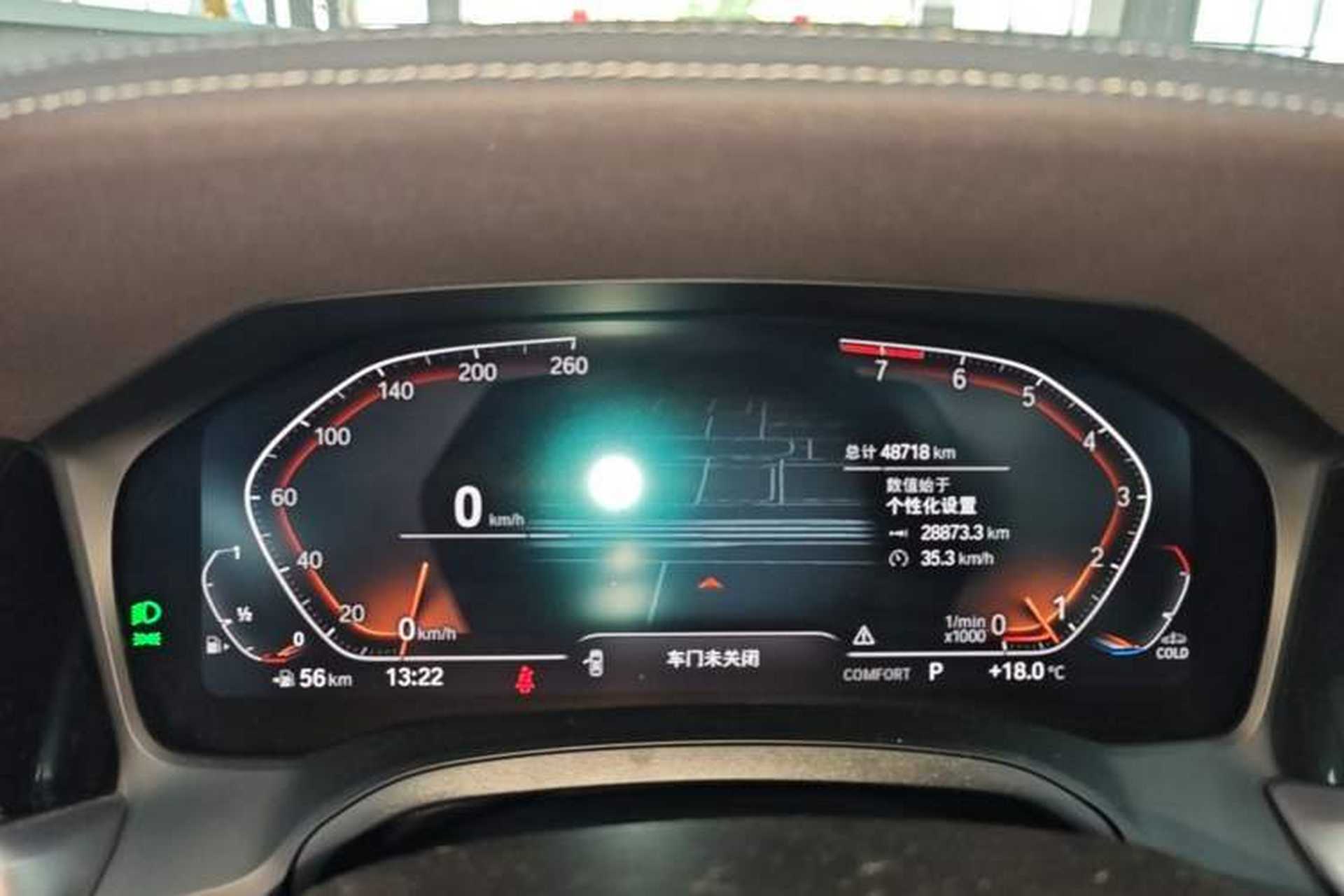 Used BMW 4 Series 2022 Revised 425i Convertible M Sport Night Edition Package Instrument Cluster