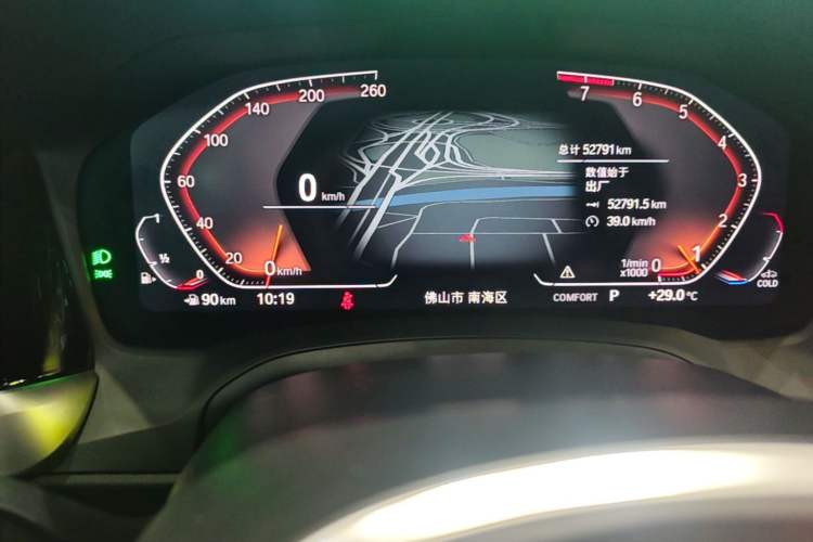 Used BMW 4 Series 2022 425i Fashion Model M Sport Night Edition Package Instrument Cluster