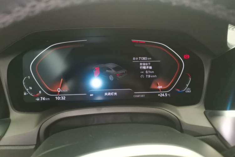 Used BMW 4 Series 2022 425i M Sport Package Instrument Cluster
