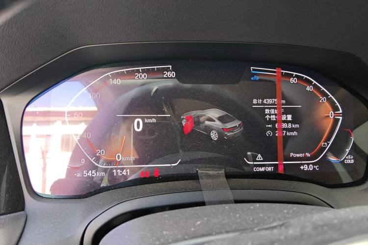 Used BMW 4 Series 2022 425i M Sport Package Instrument Cluster