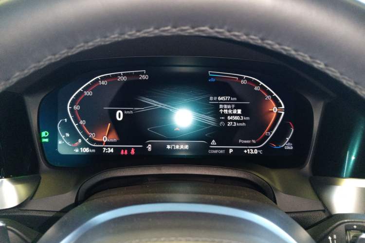 Used BMW 4 Series 2022 Revised 425i M Sport Night Edition Package Instrument Cluster