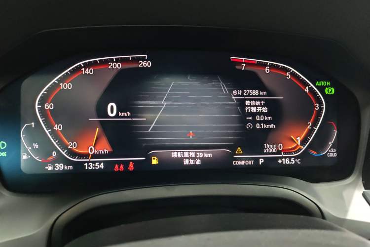 Used BMW 4 Series 2022 425i Fashion Model M Sport Night Edition Package Instrument Cluster