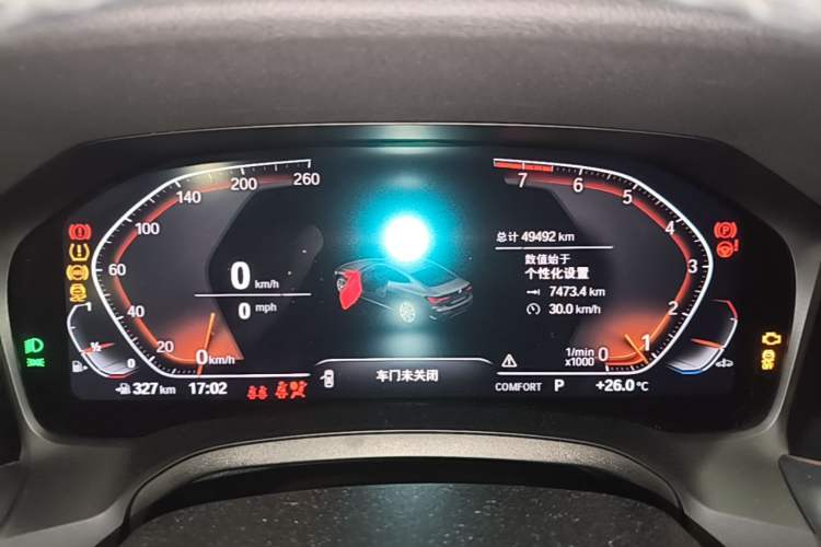 Used BMW 4 Series 2022 425i M Sport Package Instrument Cluster
