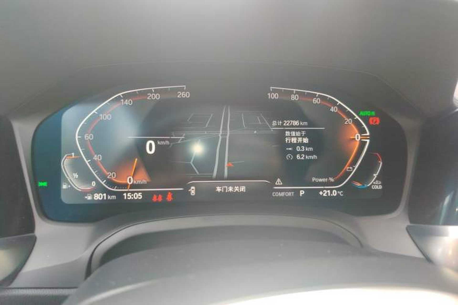 Used BMW 4 Series 2022 Revised 425i Convertible M Sport Night Edition Package Instrument Cluster