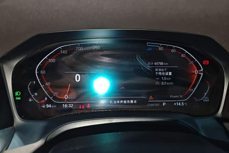 Used BMW 4 Series 2022 425i Convertible M Sport Package Instrument Cluster