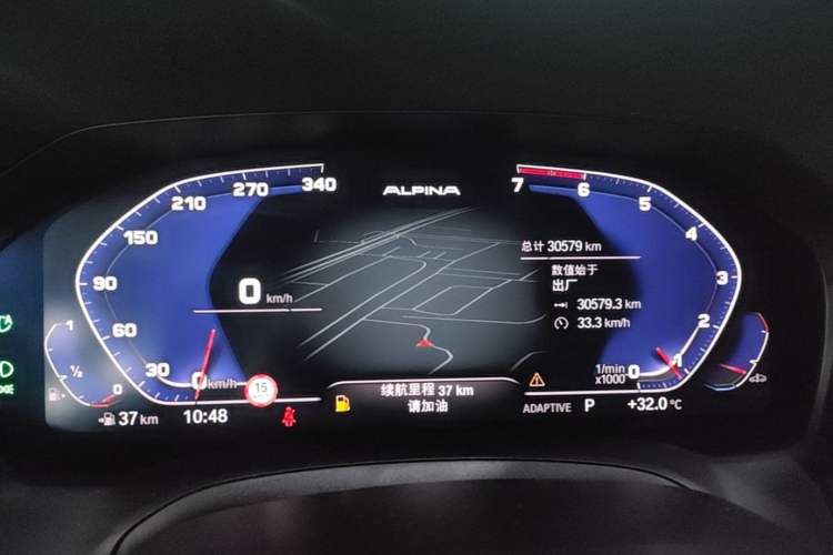 Used BMW 4 Series 2022 Revised 425i M Sport Night Edition Package Instrument Cluster