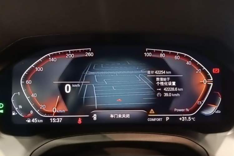 Used BMW 4 Series 2022 Revised 425i M Sport Night Edition Package Instrument Cluster