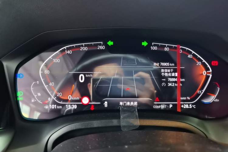 Used BMW 4 Series 2022 Second Facelift 430i M Sport Night Edition Package Instrument Cluster