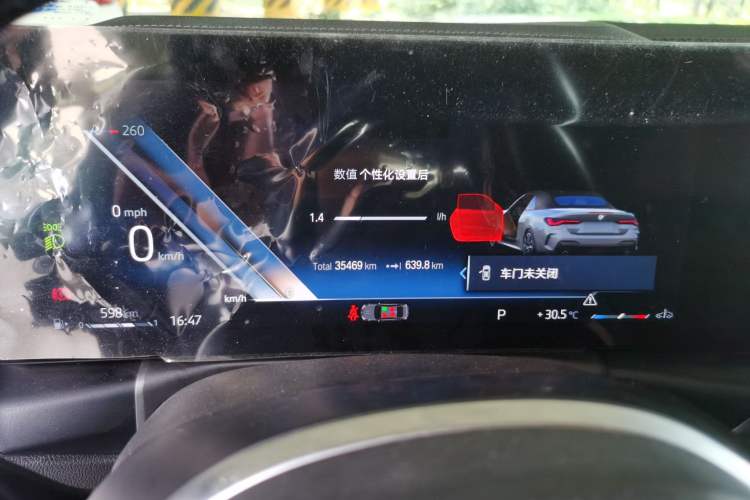 Used BMW 4 Series 2022 425i Convertible M Sport Package Instrument Cluster