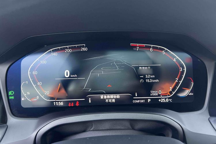 Used BMW 4 Series 2022 425i M Sport Package Interior 2