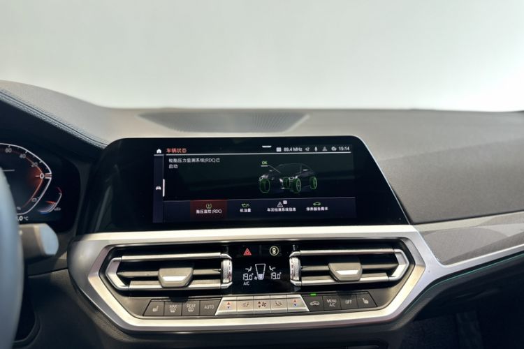 Used BMW 4 Series 2022 Second Facelift 430i M Sport Night Edition Package Interior 4