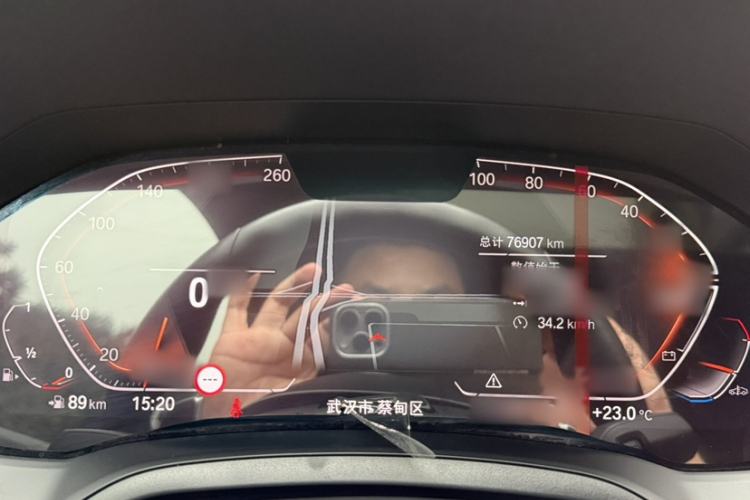 Used BMW 4 Series 2022 Second Facelift 430i M Sport Night Edition Package Interior 6