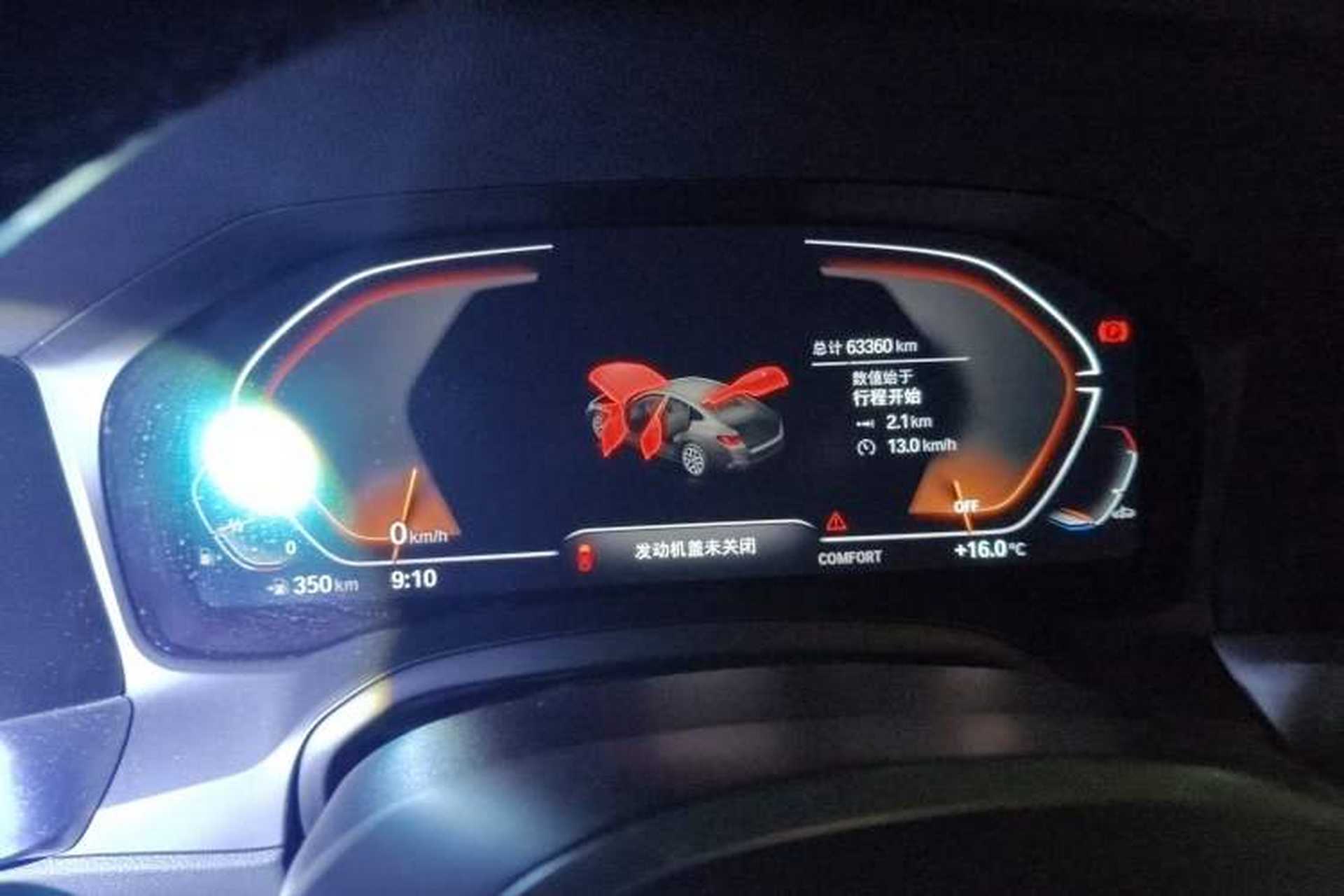 Used BMW 4 Series 2022 425i Gran Coupe M Sport Package Odometer Close Up