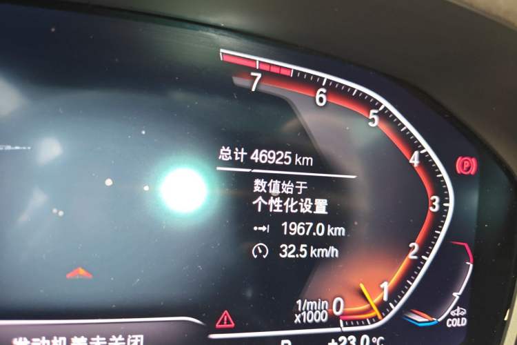 Used BMW 4 Series 2022 425i M Sport Package Odometer Close Up