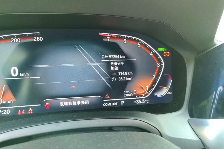 Used BMW 4 Series 2022 Revised 425i M Sport Night Edition Package Odometer Close Up
