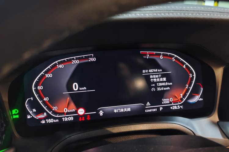 Used BMW 4 Series 2022 425i M Sport Night Edition Package Odometer Close Up