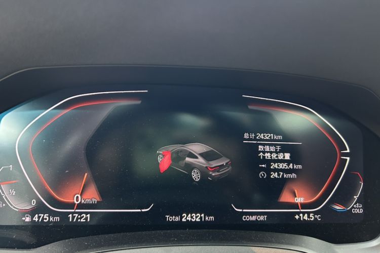 Used BMW 4 Series 2022 425i M Sport Package Odometer Close Up