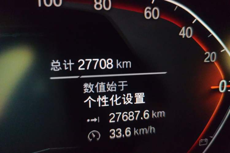 Used BMW 4 Series 2022 425i M Sport Package Odometer Close Up