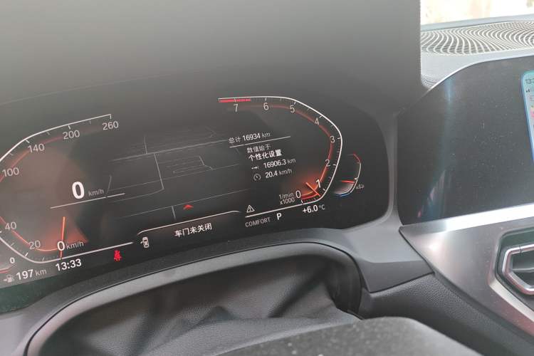 Used BMW 4 Series 2022 425i M Sport Night Edition Package Odometer Close Up