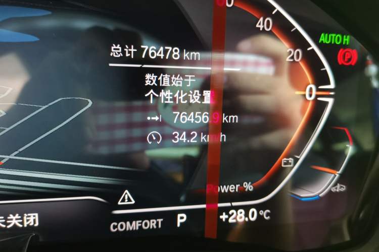 Used BMW 4 Series 2022 Second Facelift 430i M Sport Night Edition Package Odometer Close Up