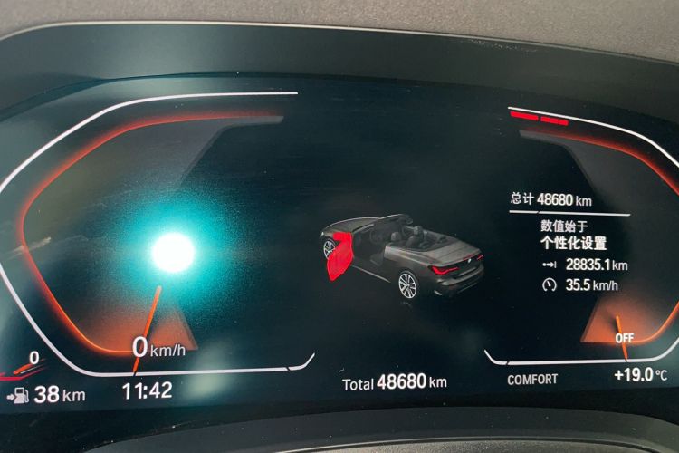Used BMW 4 Series 2022 Revised 425i Convertible M Sport Night Edition Package Odometer Close Up