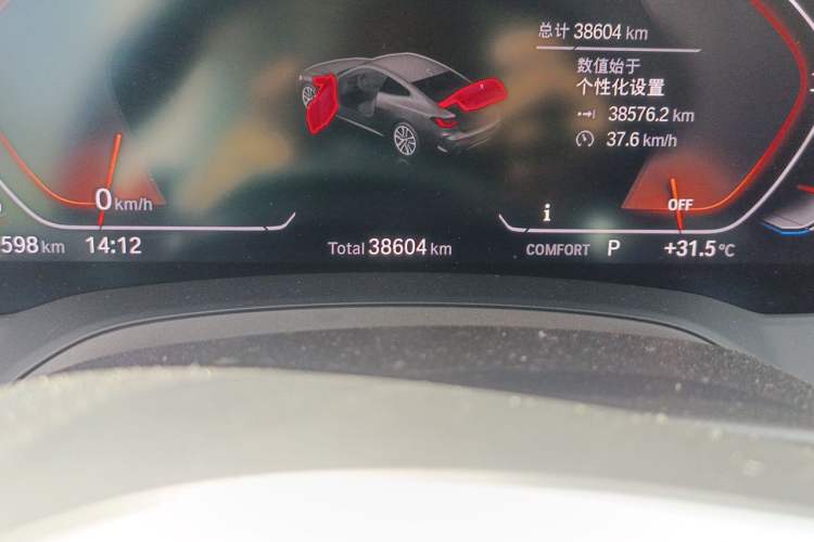 Used BMW 4 Series 2022 425i M Sport Package Odometer Close Up