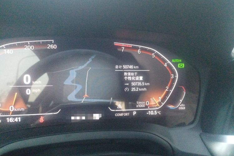 Used BMW 4 Series 2022 425i M Sport Package Odometer Close Up
