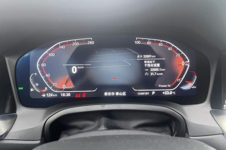 Used BMW 4 Series 2022 Revised 425i M Sport Night Edition Package Odometer Close Up