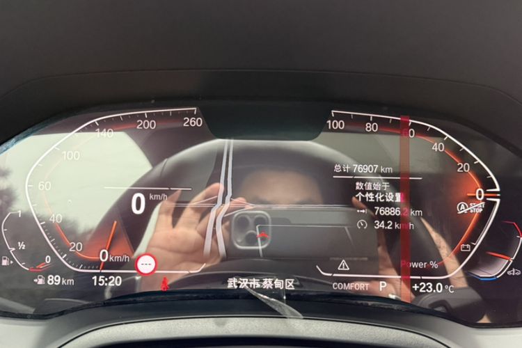 Used BMW 4 Series 2022 Second Facelift 430i M Sport Night Edition Package Odometer Close Up