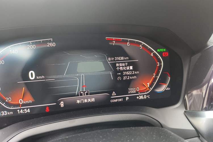 Used BMW 4 Series 2022 425i M Sport Package Odometer Close Up