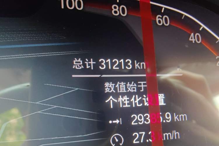 Used BMW 4 Series 2022 425i M Sport Package Odometer Close Up