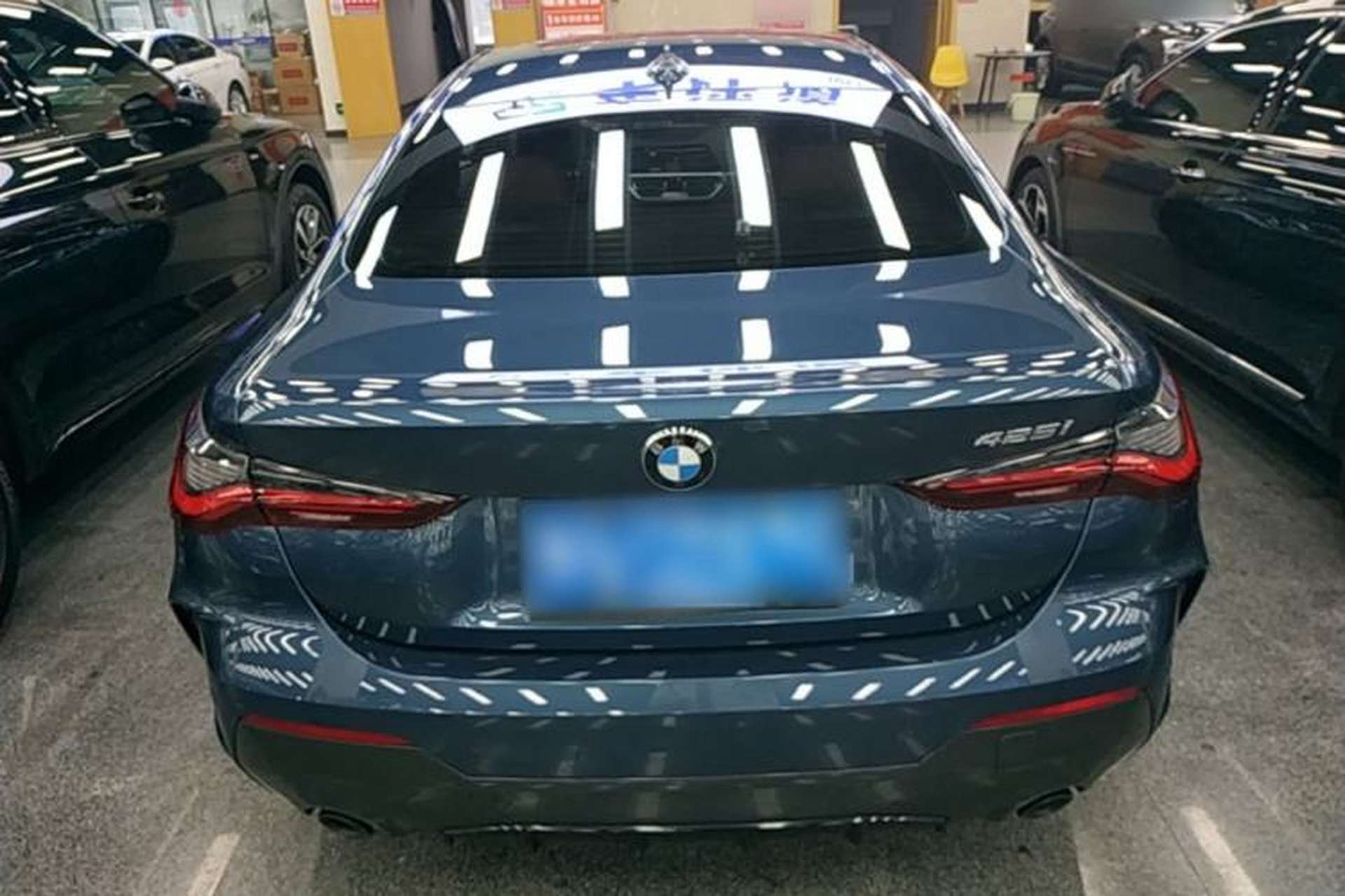 Used BMW 4 Series 2022 425i M Sport Night Edition Package Rear