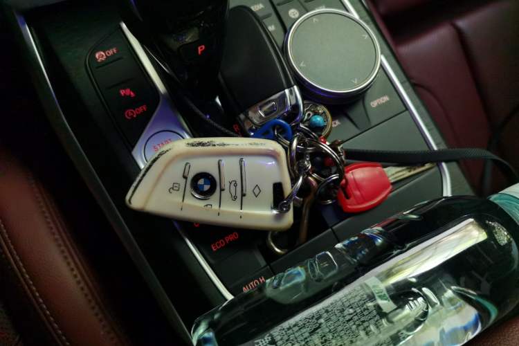 Used BMW 4 Series 2022 425i M Sport Package Vehicle Key