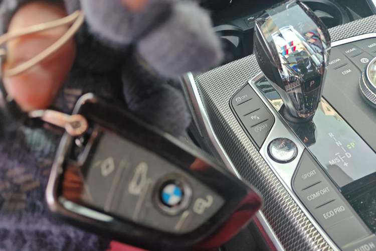 Used BMW 4 Series 2022 425i M Sport Night Edition Package Vehicle Key