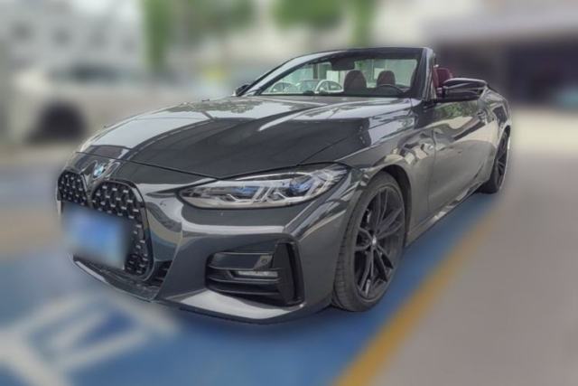 Used BMW 4 Series 2022 425i Convertible M Sport Night Edition Package