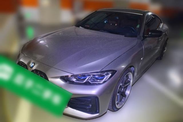 Used BMW 4 Series 2022 Revised 425i M Sport Night Edition Package