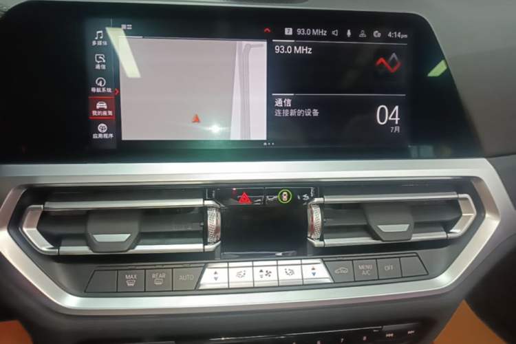 Used BMW 4 Series 2022 425i Convertible M Sport Package Audio And AC Panel