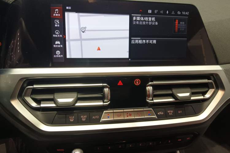 Used BMW 4 Series 2022 Revised 425i M Sport Night Edition Package Audio And AC Panel