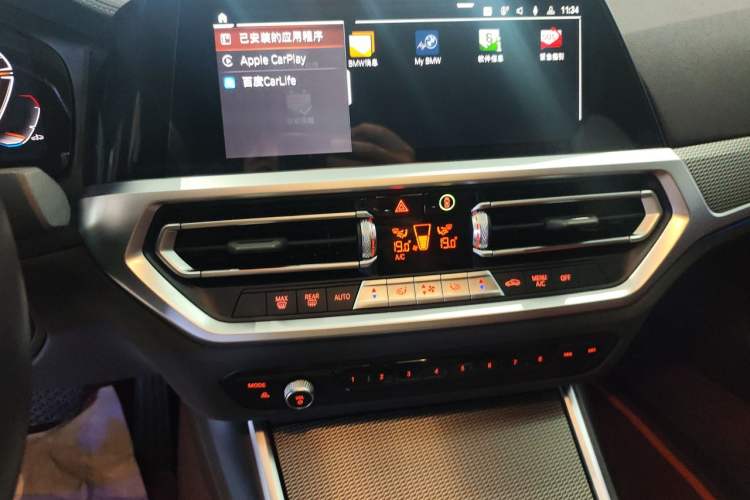 Used BMW 4 Series 2022 425i Gran Coupe M Sport Night Edition Audio And AC Panel